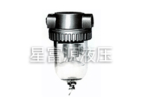 QSL系列空氣過濾器