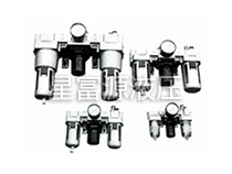 AC系列過濾、調(diào)壓、油霧器